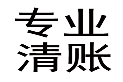 成功为酒店追回100万会议预订款